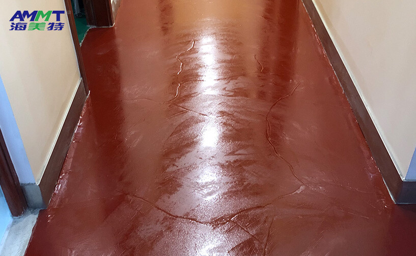 AMMT-019 Solvent-free Polyurethane Primer