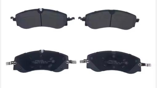 Lixiang L9 Front Brake Pad