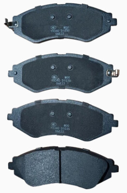 D1035 Suzuki Front Brake Pad