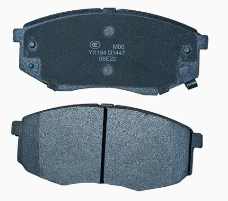 D1447 Kia Front Brake Pad