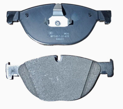 D1409 BMW Front Brake Pad