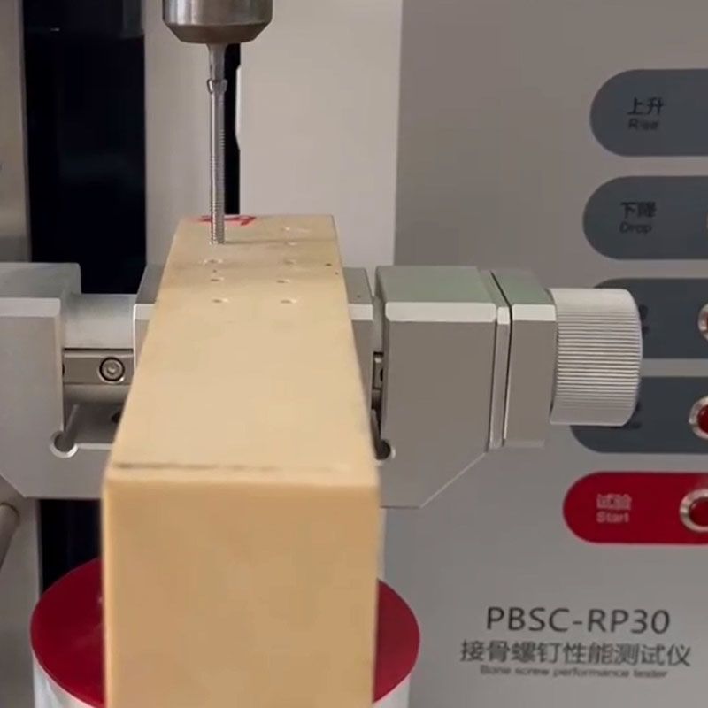 pbsc-rp30-1.jpg