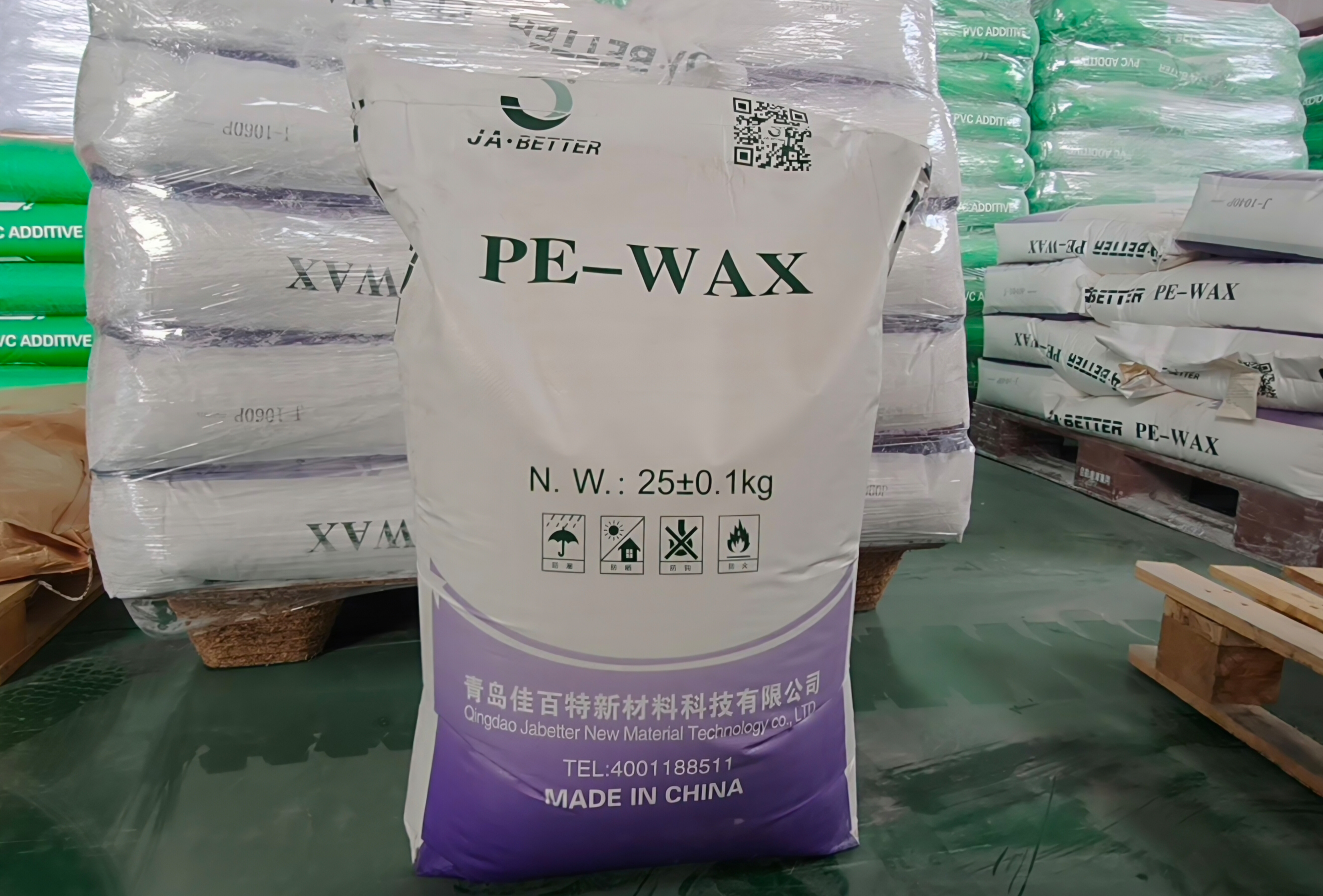 PE Wax: A Core Additive for Efficient Production and Performance Enhancement of PVC Products