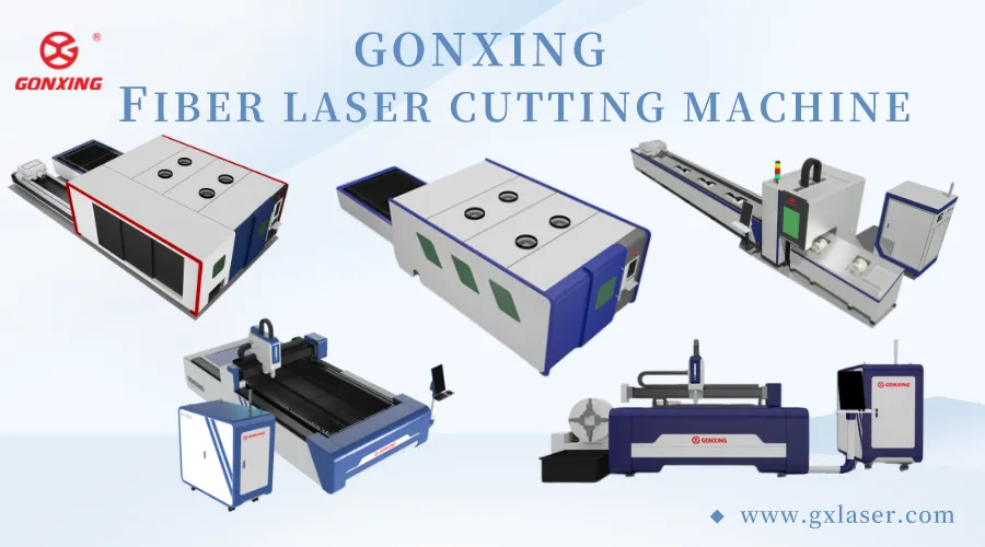 Advantages of laser cutting machine