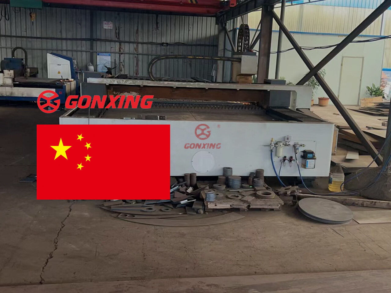 China