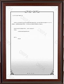 组-6.png