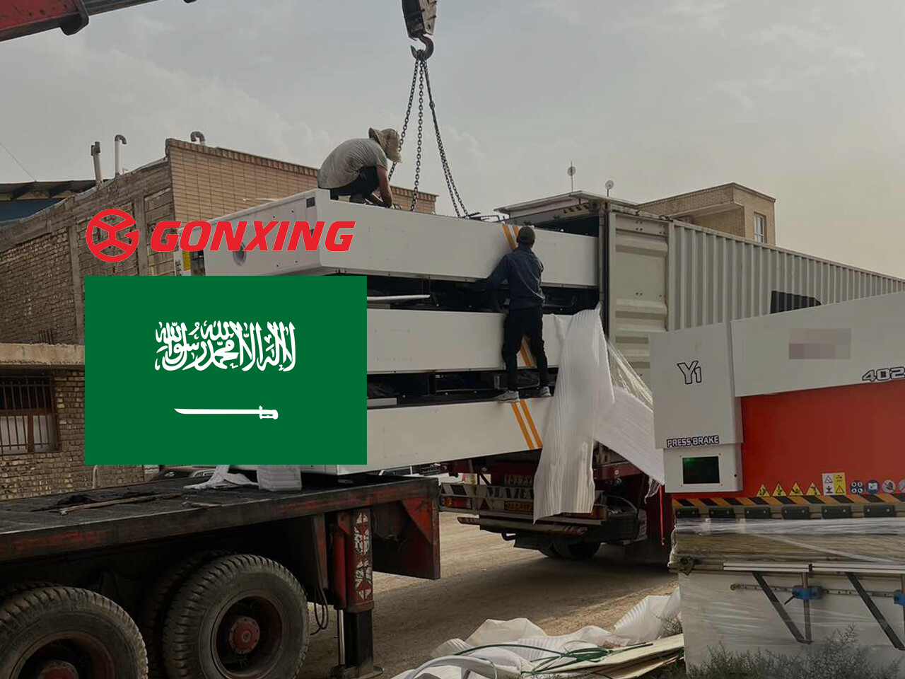 Saudi Arabia