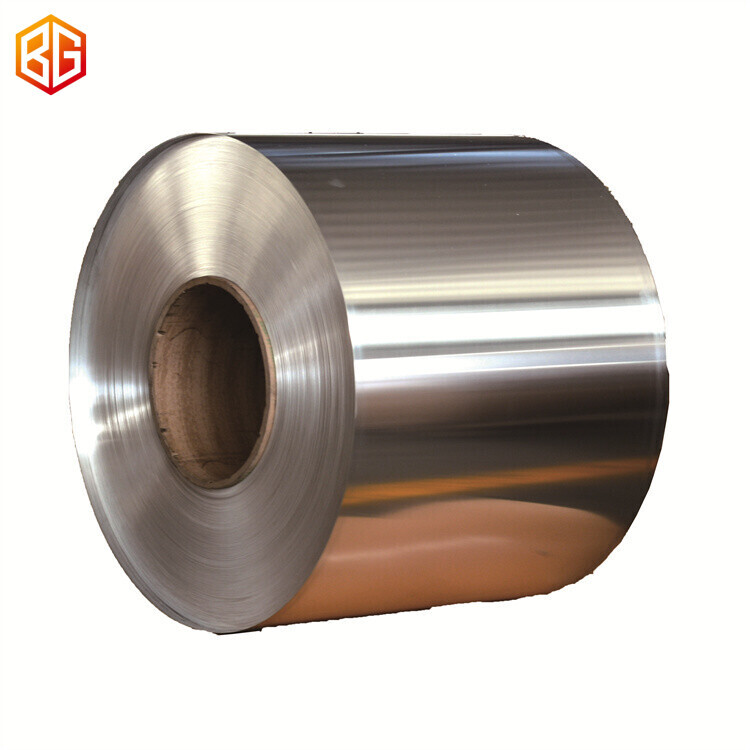 2017 Aluminum Coil