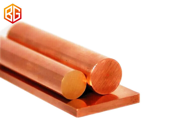 Copper Bar