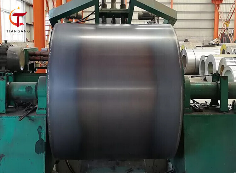 Carbon Steel Coil