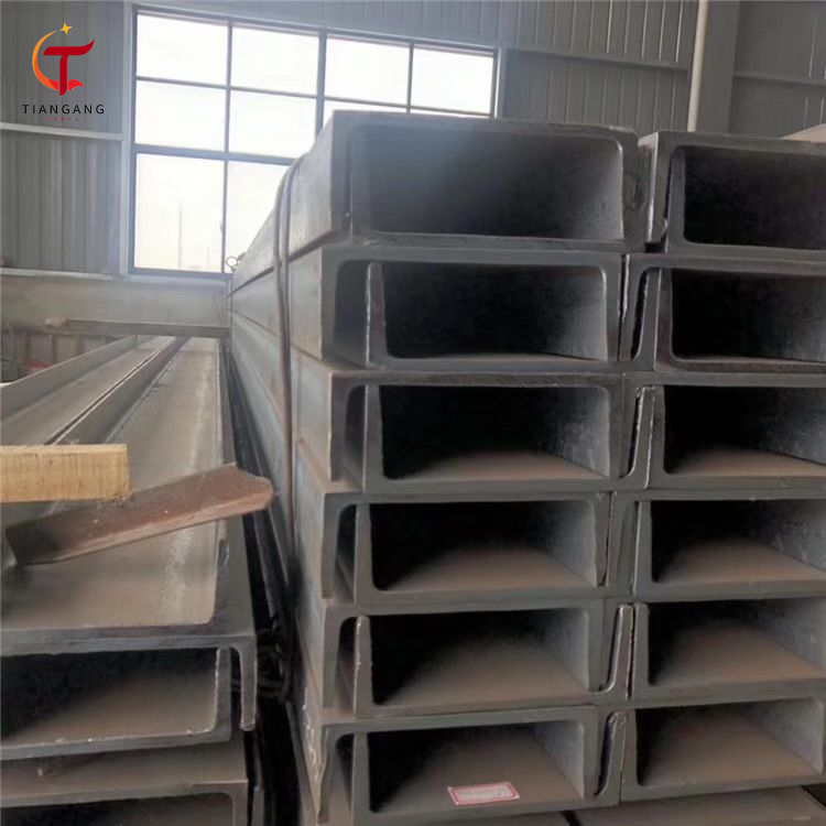 Channel Steel