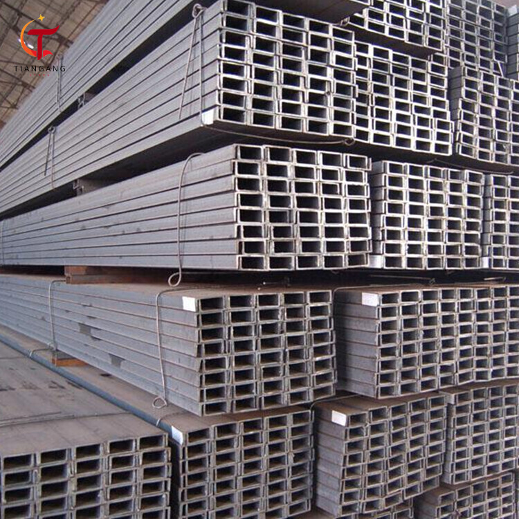 Channel Steel