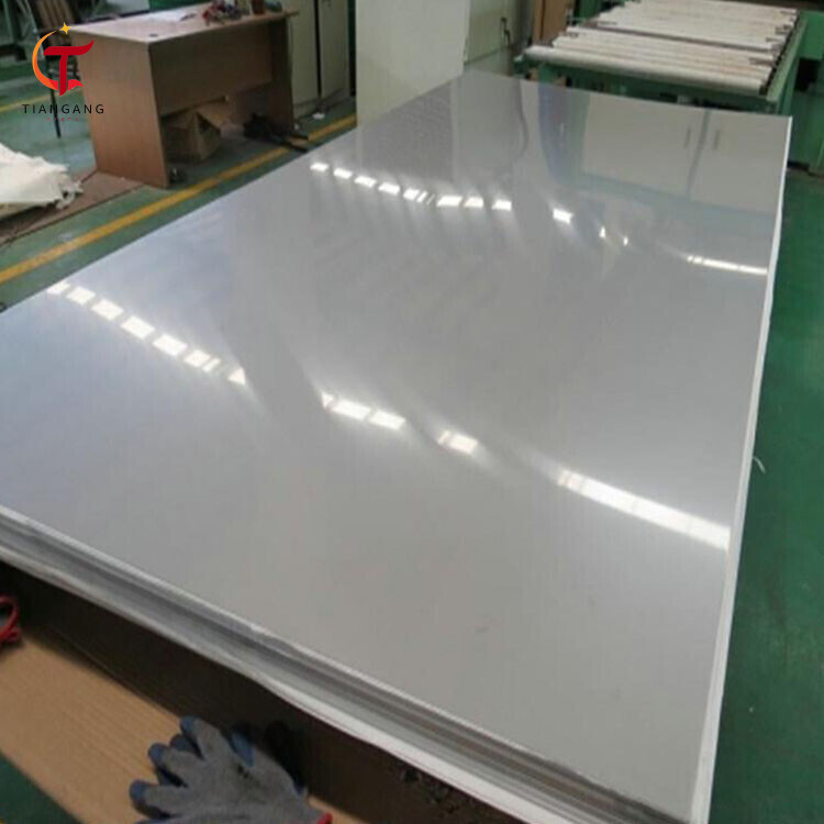 301 Stainless Steel Plate