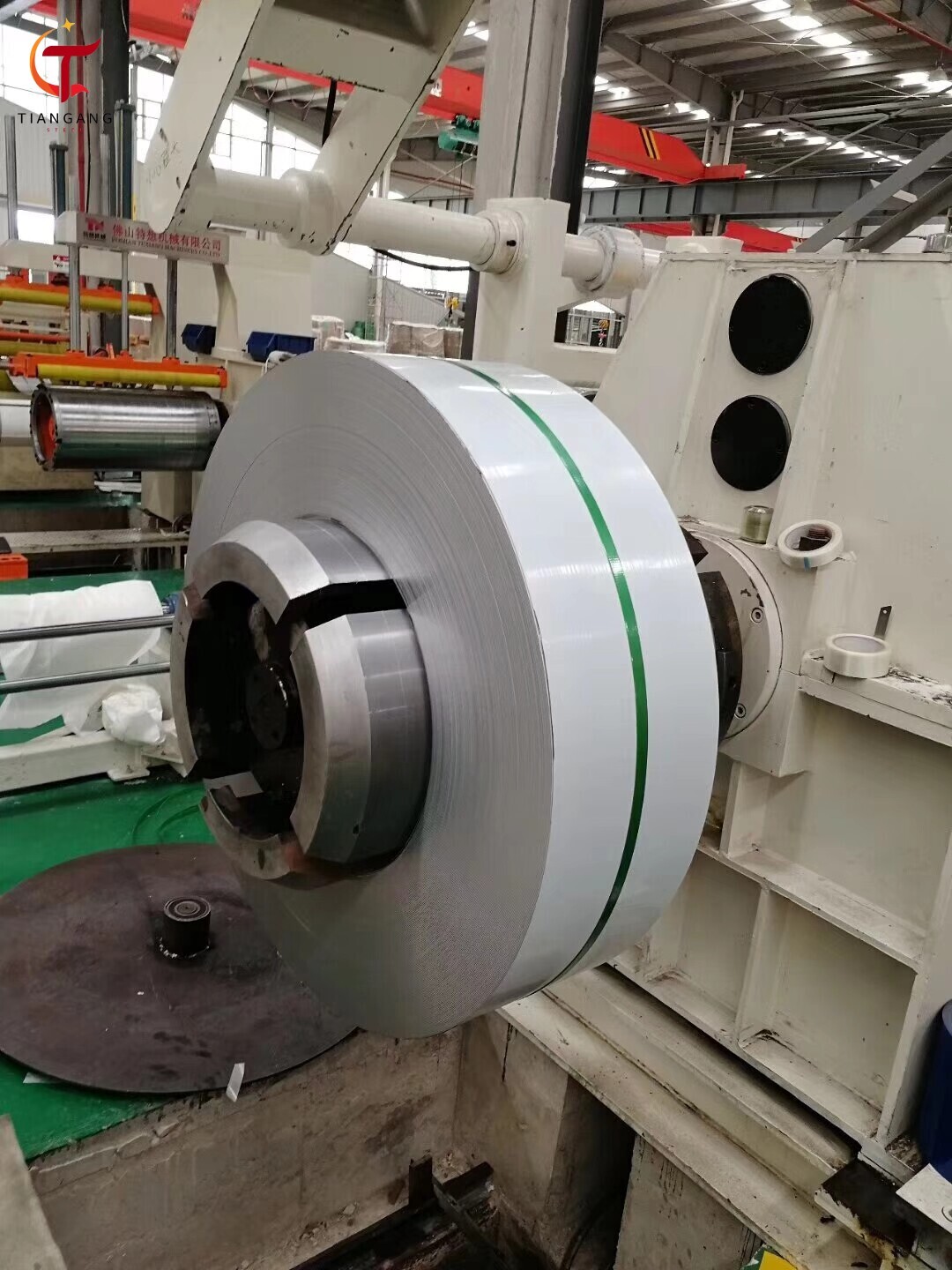 2205 Stainless Strip