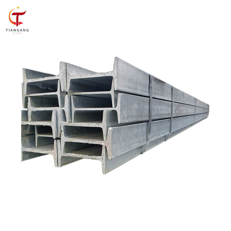 S275JO Stainless Steel I beam