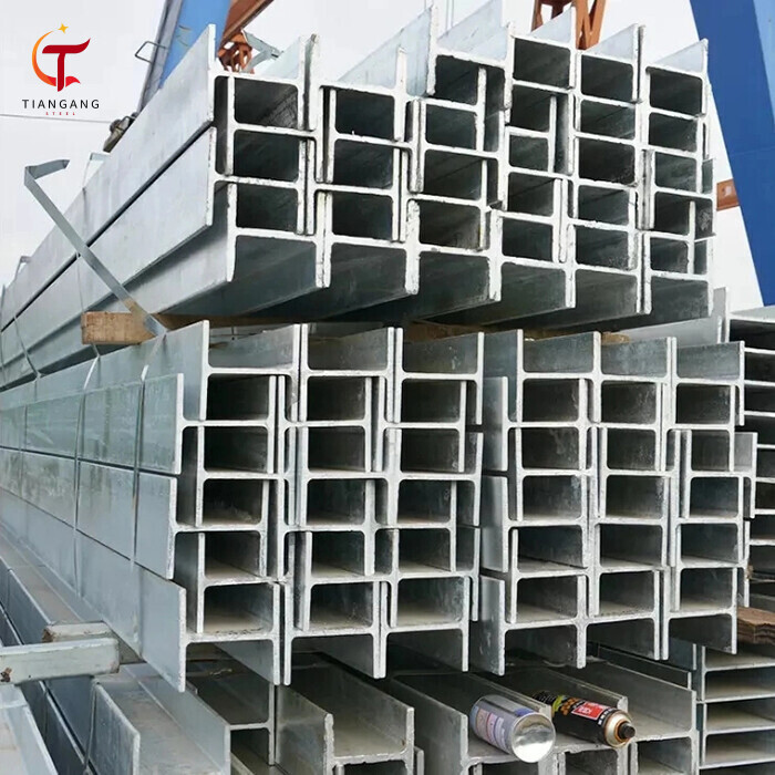 S275JO Stainless Steel I beam