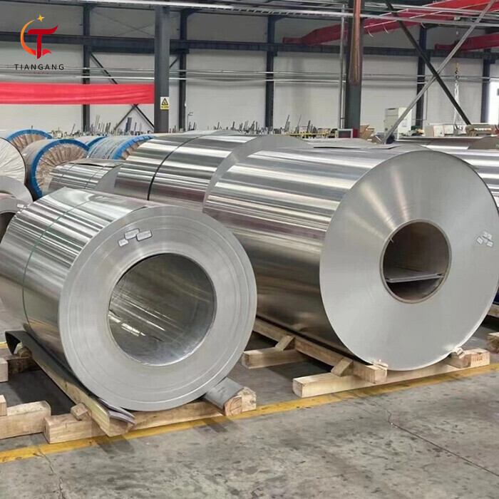 2017 Aluminum Coil