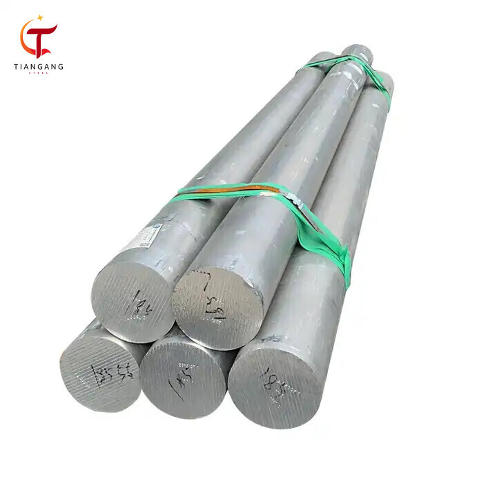 1435 Aluminium Bar