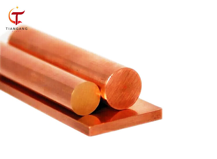 Copper Bar