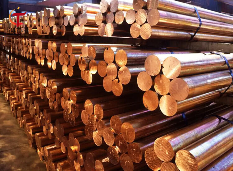 C23000 Copper Bar