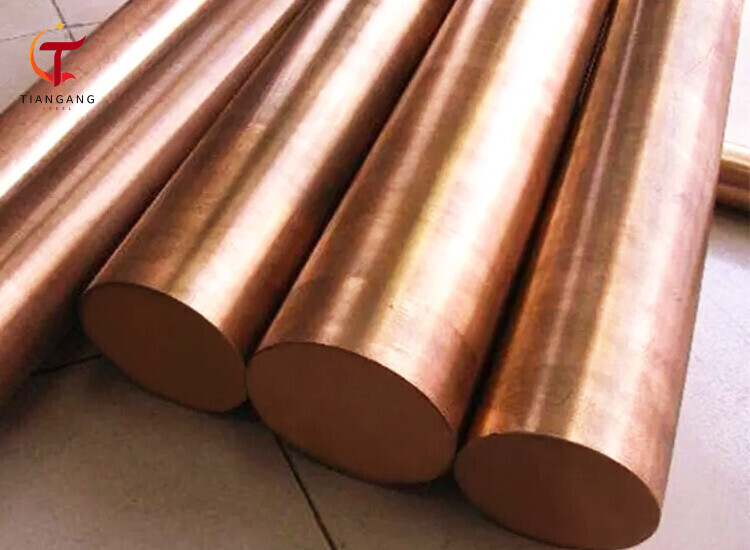 Copper Bar