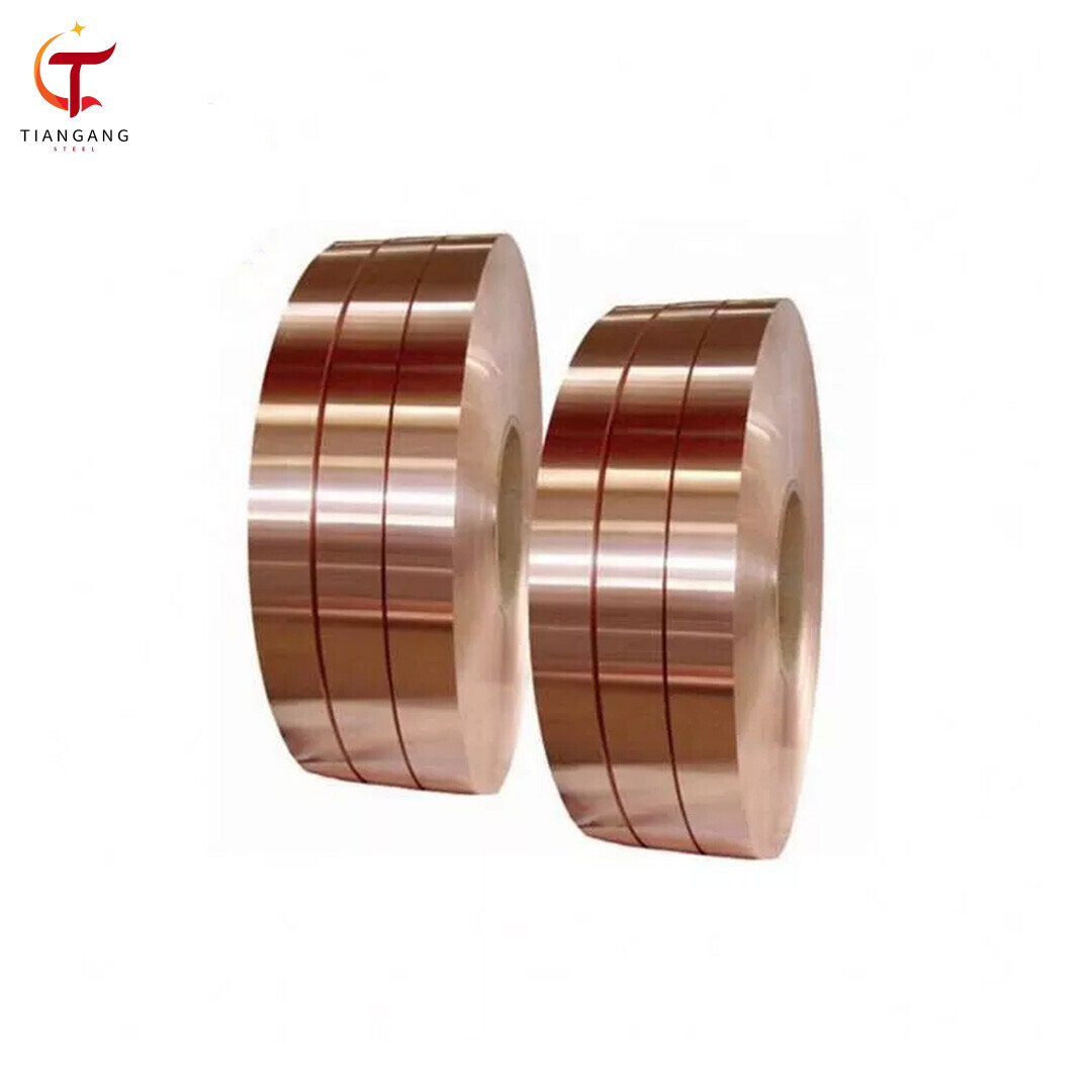 C26800 Copper Strip