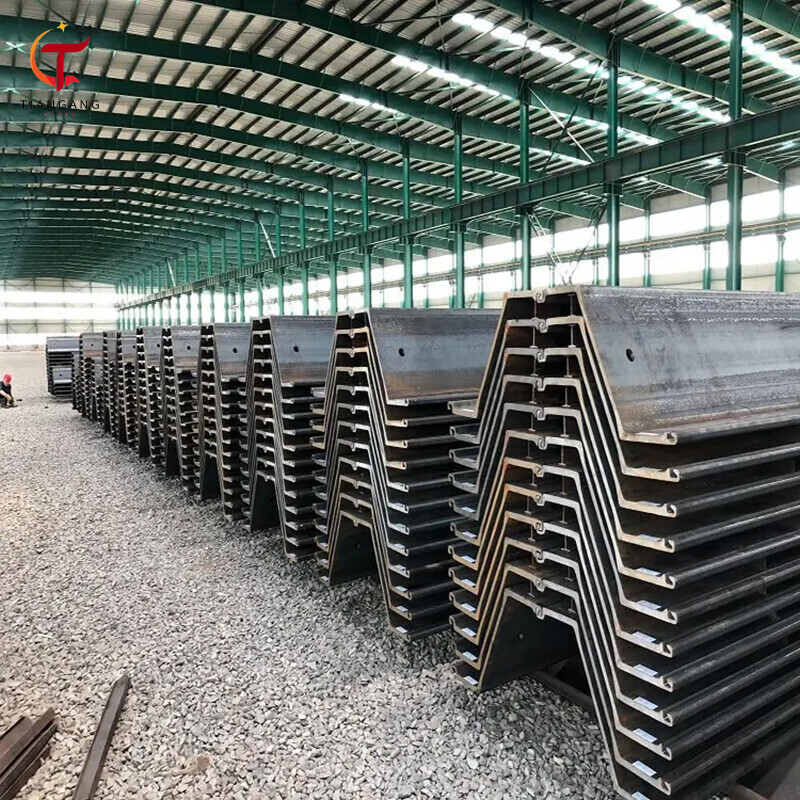 Q235 Q345 U-Shaped Steel Sheet Pile