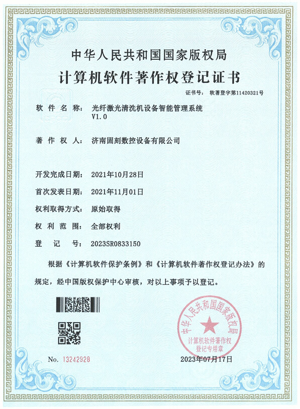 Honorary-2.jpg