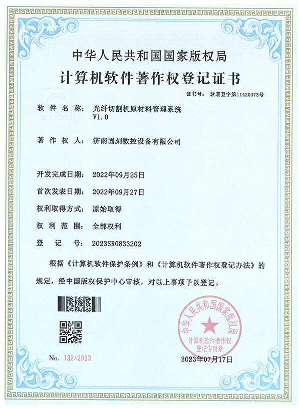 Honorary-3.jpg