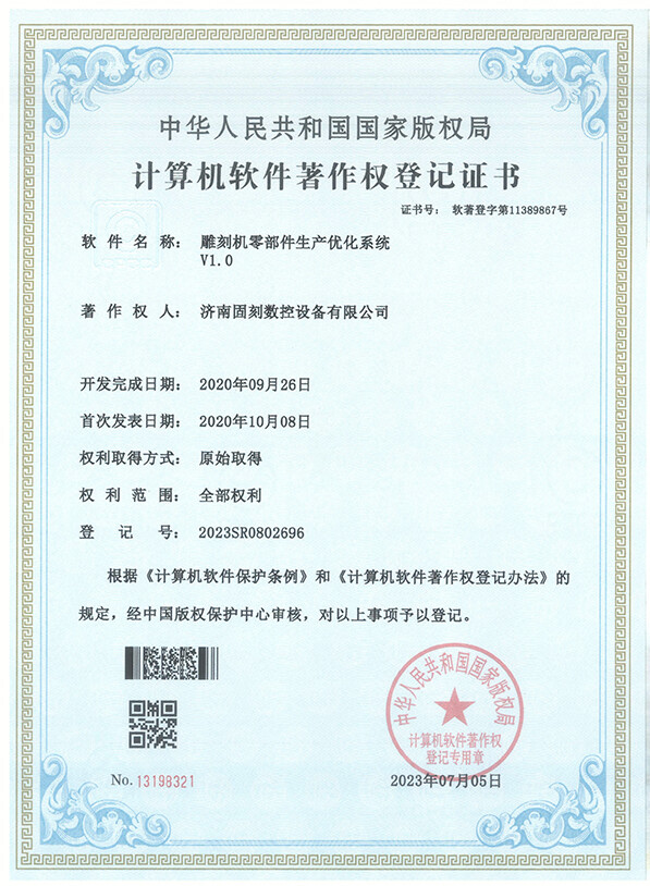 Honorary-1.jpg