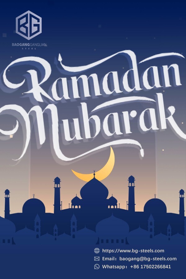 Ramadan Mubarak to you