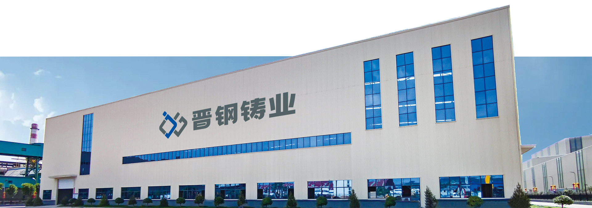 factory.png