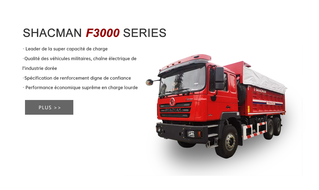 FR F3000@1x.png