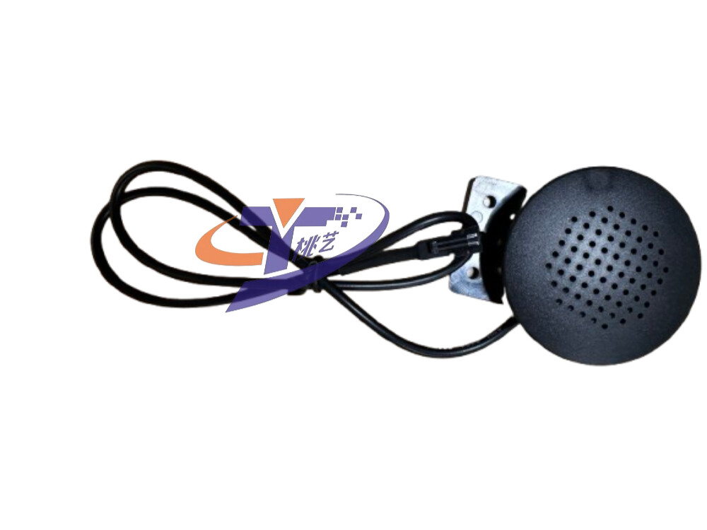 Microphone headline