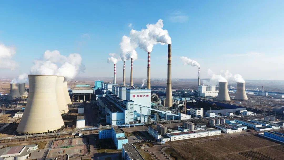 China Datang Tuoketuo Power Station: World's largest active thermal power plant China Datang Tuoketuo Power Station: World's largest active thermal power plant