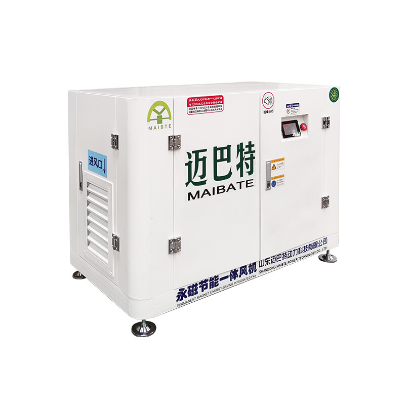 MBTYC roots air blower all-in-one machine