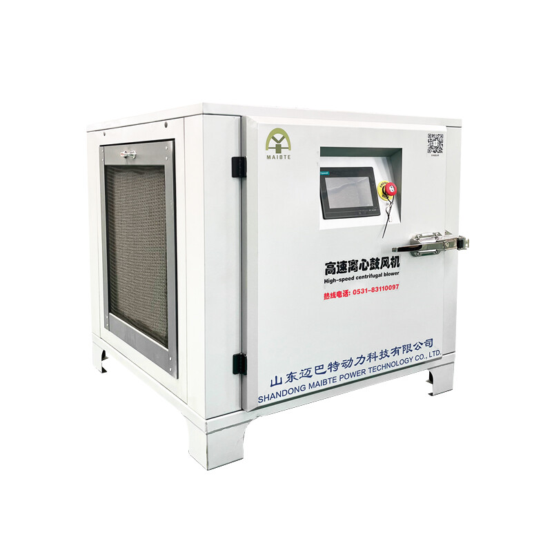 MBTGS high speed centrifugal blower