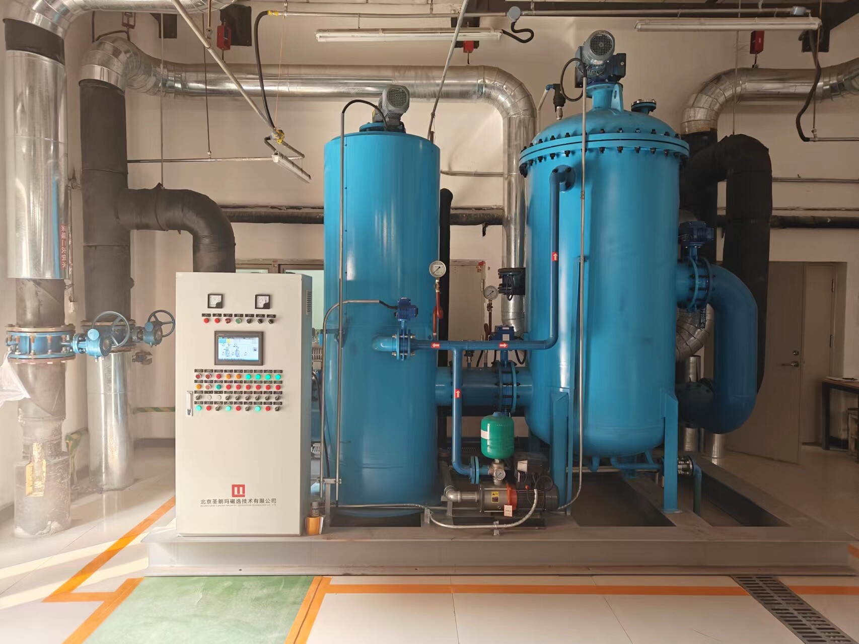 Beijing Energy International Holding Co., Ltd. Beijing Energy International Holding Co., Ltd.
