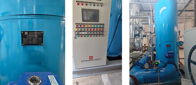 未标题-1.png Beijing Energy International Holding Co., Ltd.
