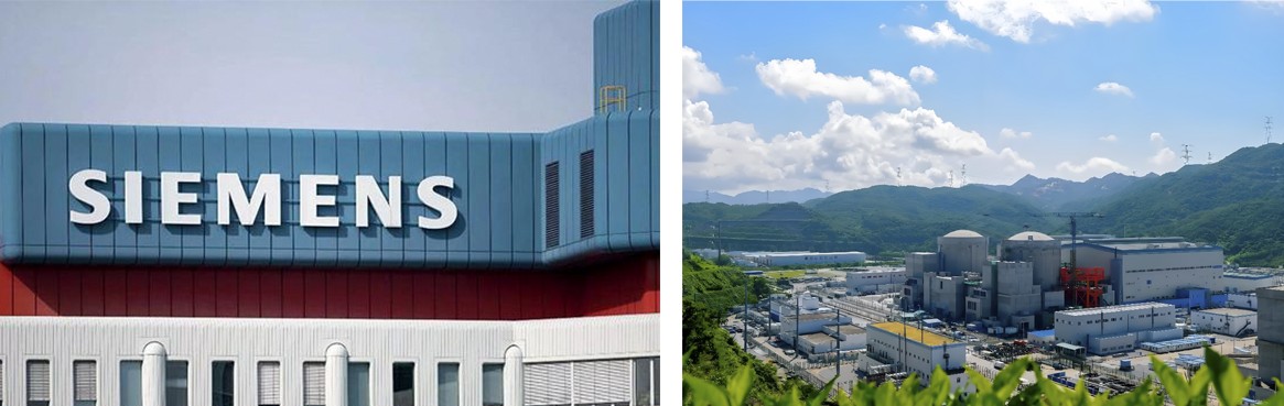 33.png Participate in the cooperation project between Siemens:The largest nuclear power base in Guangdong China