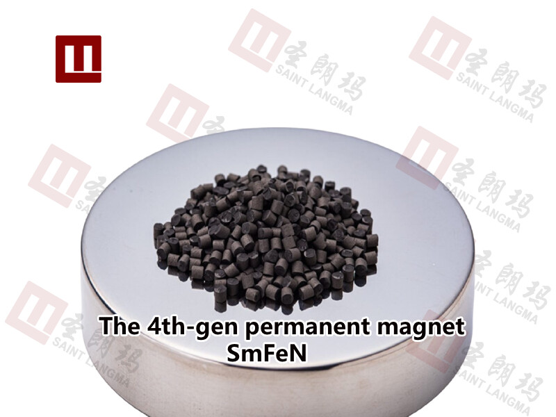 The 4th-Gen Permanent magnet SmFeN is coming The 4th-Gen Permanent magnet SmFeN is coming