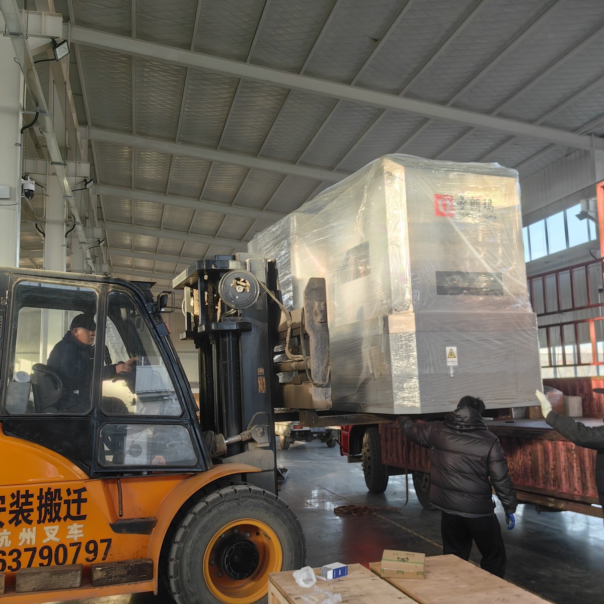 1fa2a01ba34a201225ac8889a8cb8014 Saint Langma continues to expand its factory scale