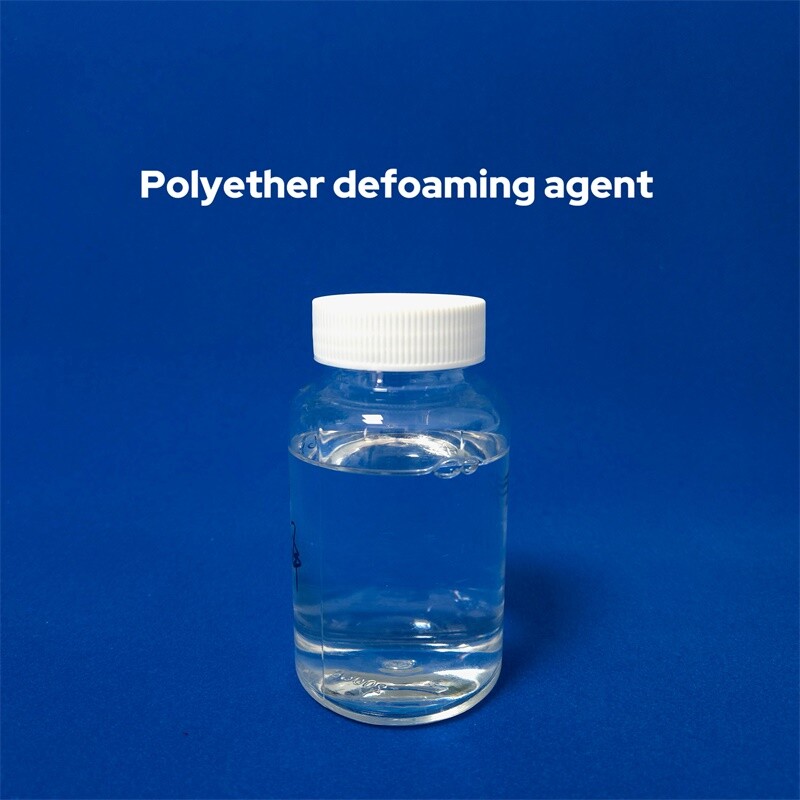 Polyether defoaming agent Polyether defoaming agent