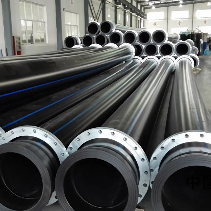 HDPE Dredge Pipe