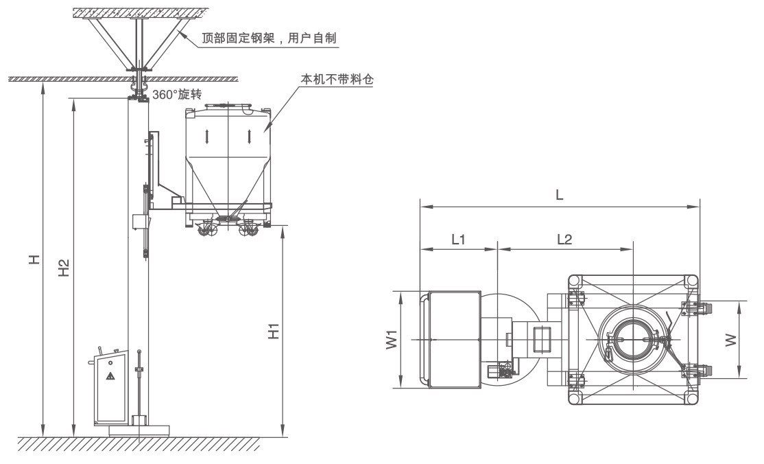 提升加料机外形图.jpg