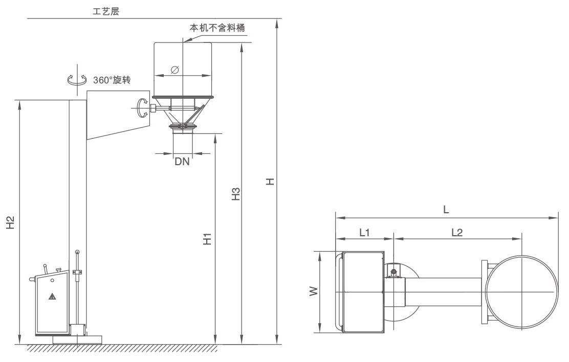 固定提升加料机外形图.jpg