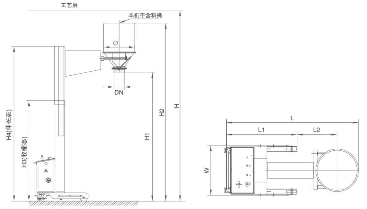 移动伸缩提升加料机外形图.jpg