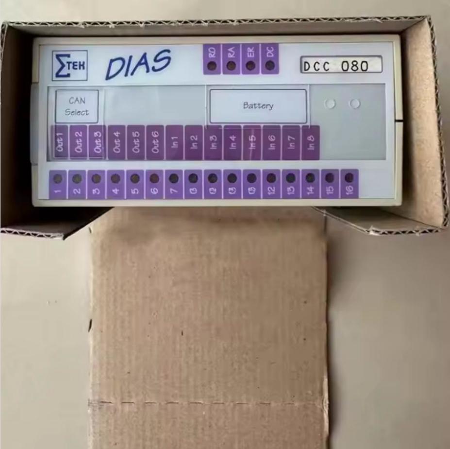 DCC 080 DCC080 Module for SIGMATEK Brand New and Genuine inverter test OK Fast Shipping