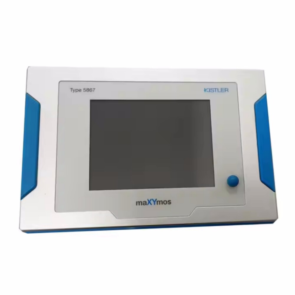 5867B0010 Process Monitor Brand New and Genuine inverter test OK Fast Shipping