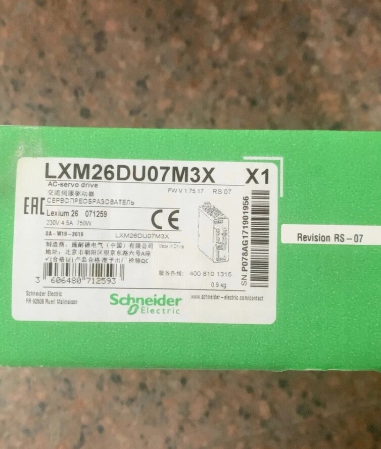 Schneider LXM26DU07M3X Brand New and Genuine inverter test OK Fast Shipping